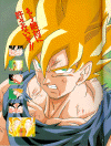 Goku064.gif (105369 bytes)